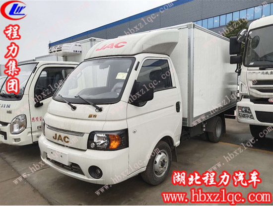 湖北程力專(zhuān)用汽車(chē)有限公司小型廂式冷藏車(chē)運(yùn)輸蔬菜水果的好幫手！