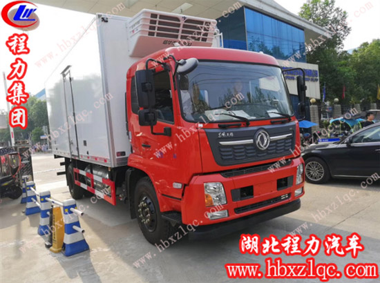 湖北程力專用汽車有限公司東風(fēng)天錦國六冷藏車好品質(zhì)值得信賴！